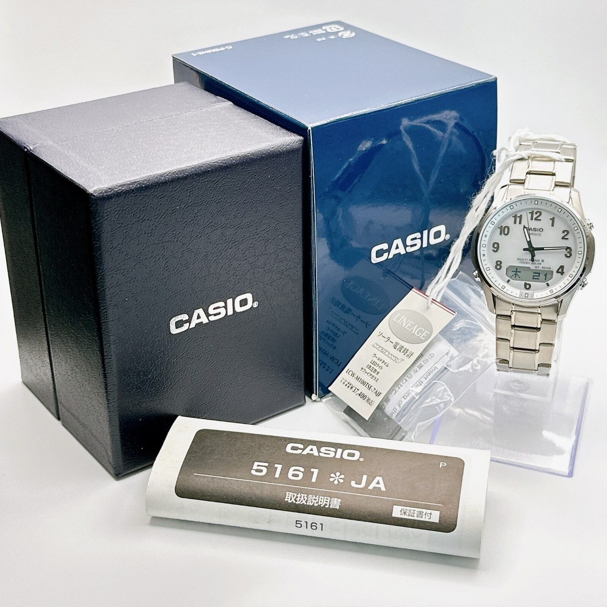 Casio Lineage LCW-M100TSE-7AJF White Dial Solar Atomic Radio
