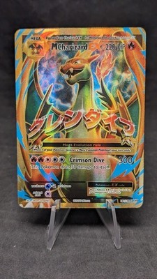 M Charizard EX (Full Art) 101/108 - Pokemon TCG - Miscut Error