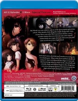 Another: Complete Collection (Blu-ray Disc, 2013, 2-Disc Set) for