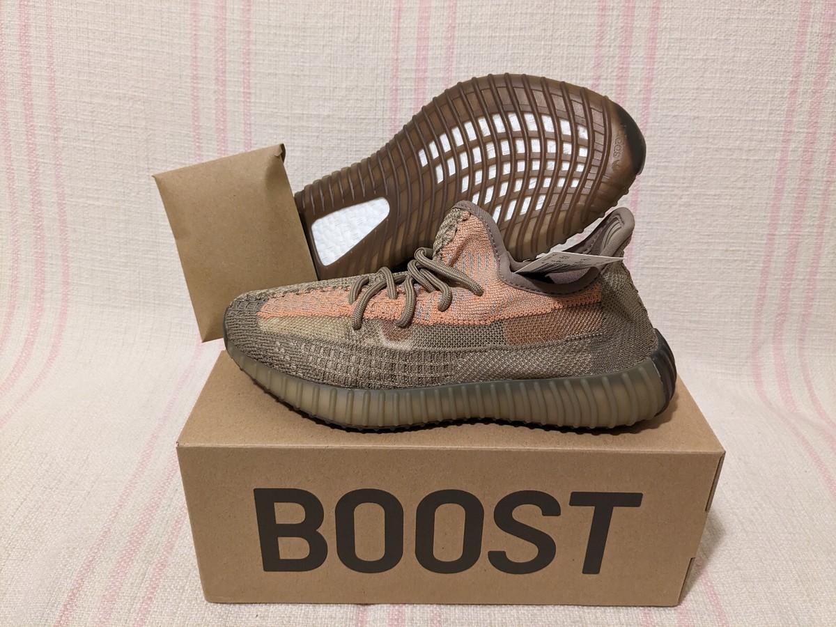 adidas Yeezy Boost 350 V2 Sand Taupe Brown Gum Tan Earth FZ5240