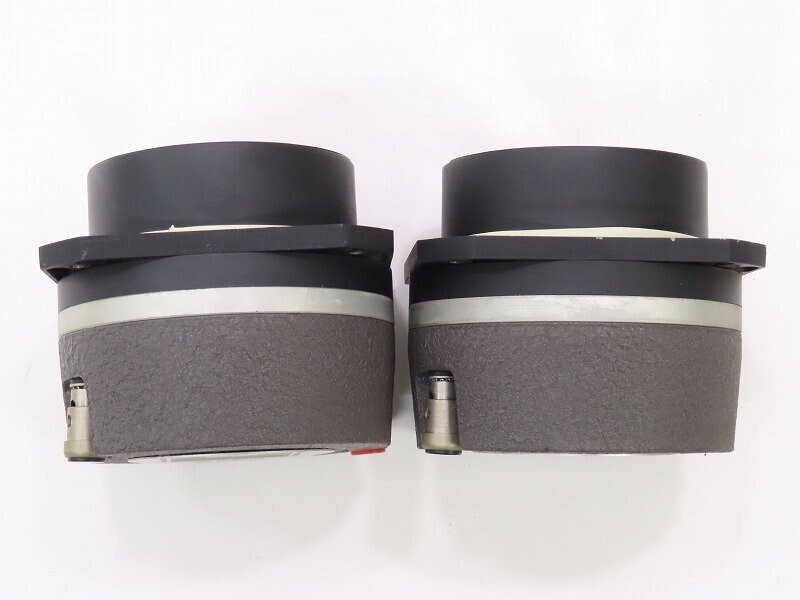 JBL 2405 Tweeter Unit Pair | eBay