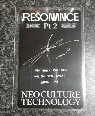 NCT 2020 JENO RESONANCE PT2 ARRIVAL VER KIHNO PHOTOCARD 90's LOVE