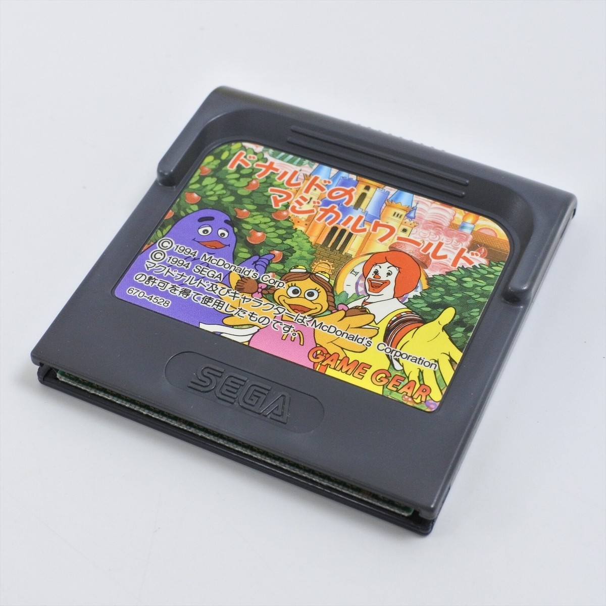 Game Gear DONALD NO MAGICAL WORLD GOOD Sega 2100 gg | eBay