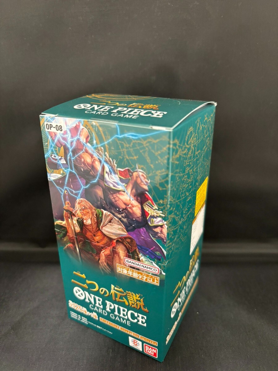 ONE PIECE Card Game Two Legends OP08 OP - 08 BANDAI Box Pre order