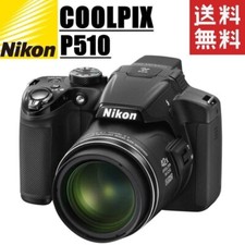 Buy Nikon COOLPIX P510 16.1MP Digital Camera - Black online | eBay