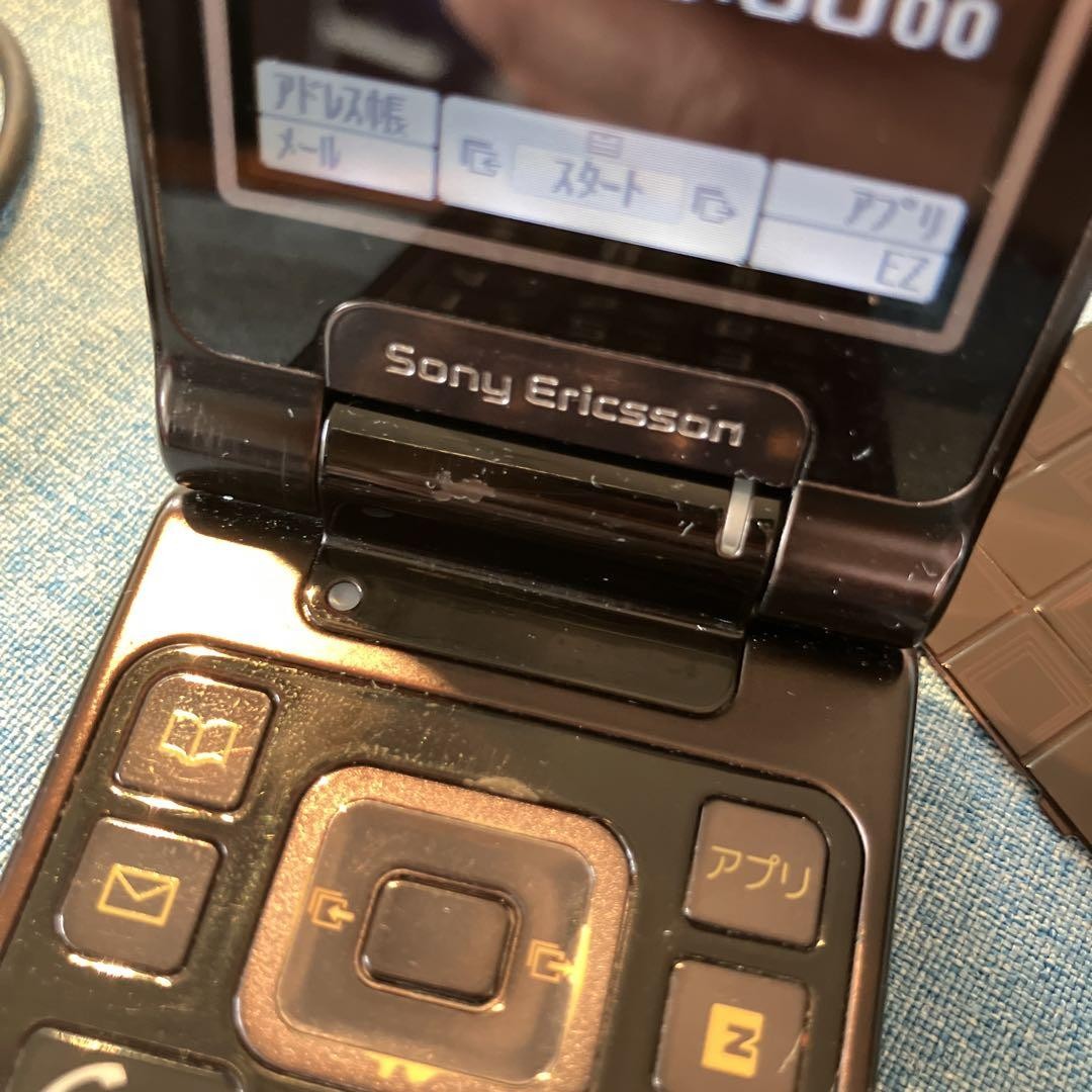 Sony Ericsson W43S Mocha Brown Garakei Flip Phone Music Player