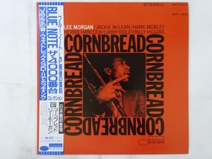 Cornbread Lee Morgan | eBay