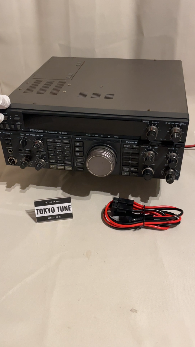 Kenwood TS-850S 100W HF Transceiver Fully AT Auto Tuner Working w
