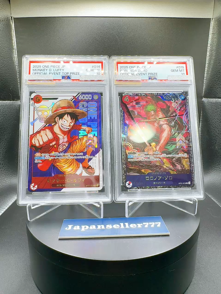 PSA 10 LUFFY ZORO ST21-014 015 SR FLAGSHIP BATTLE PROMO SET ONE