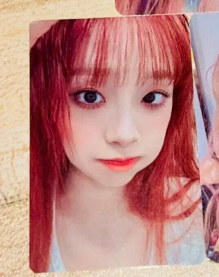 CHUU x Howl 1 BROADCAST GONGBANG SHOWCASE PHOTOCARD OFFICIAL artms