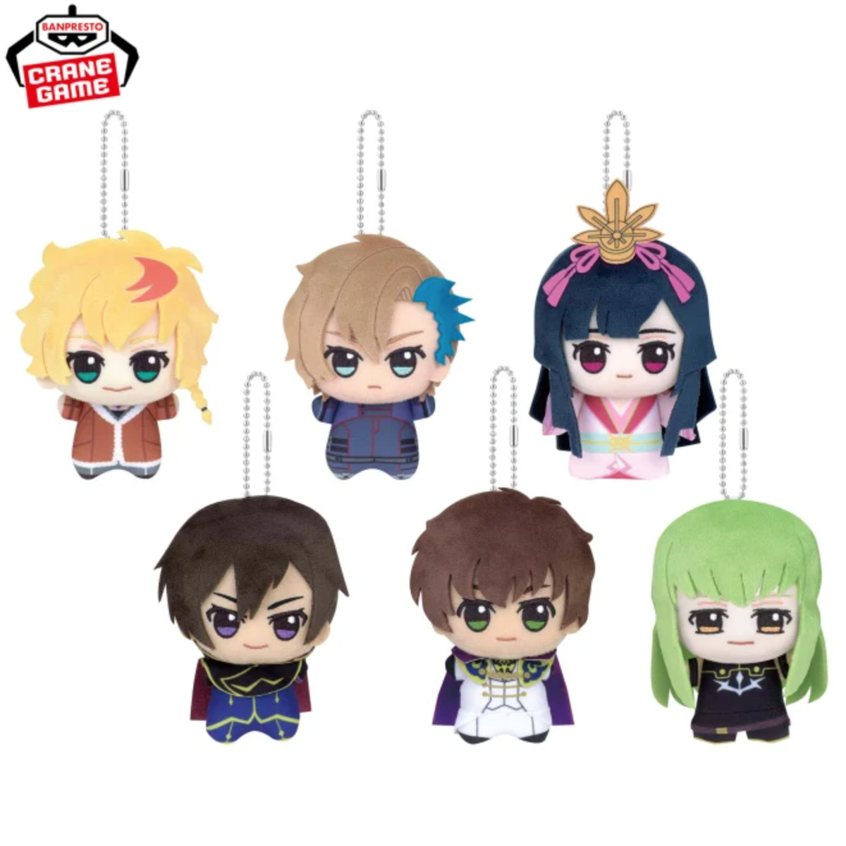 CODE GEASS Chibigurumi Plush Doll Rozé Ash Sakuya Lelouch Suzaku