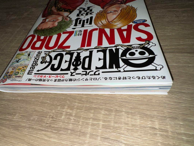 One Piece Magazine Vol.18 Special Feature Both Wings - Zoro Sanji