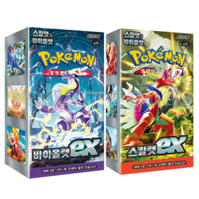 SET] Pokemon Card Scarlet & Violet Booster Box ex SET sv1S sv1V