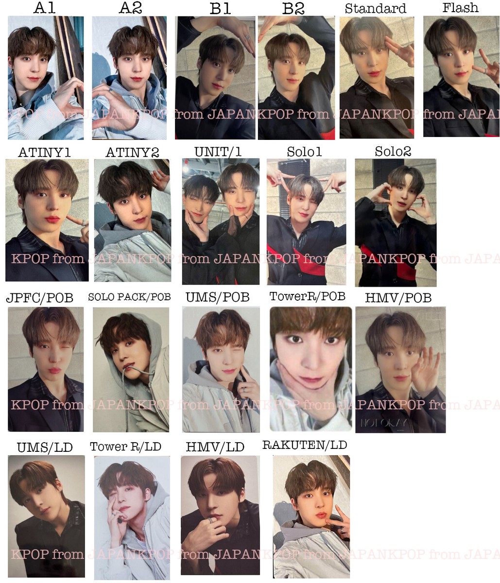 YUNHO ATEEZ NOT OKAY Photocard ATINY JPFC UMS Tower records HMV