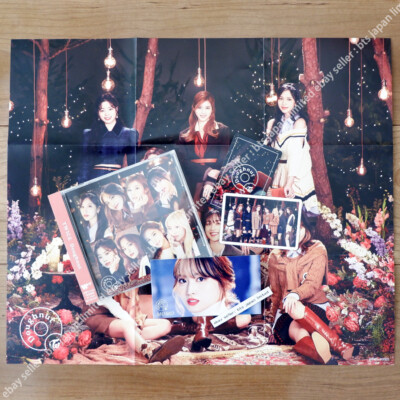 TWICE Momo Doughnut Official ONCE CD ver. + ONCE sticker + 2