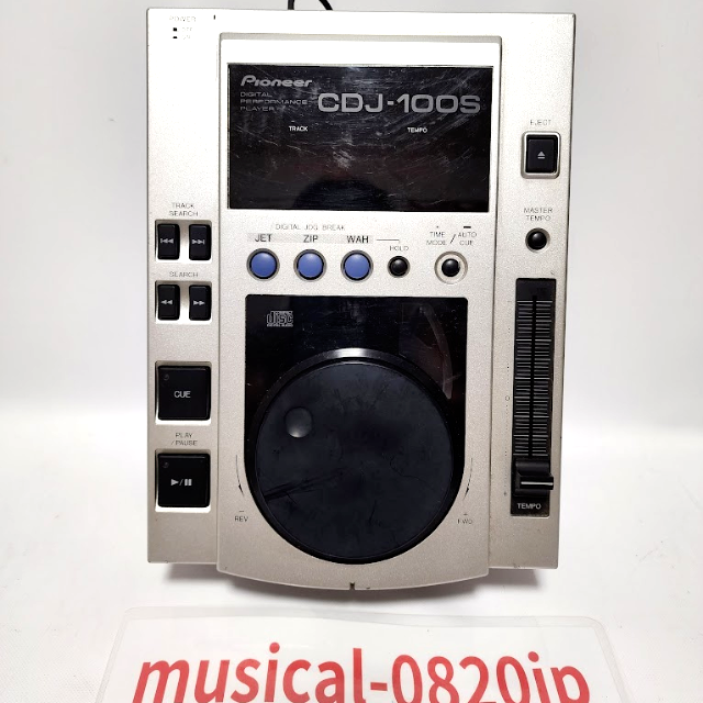 Pioneer DJ CDJ-100S Professional CD Player silver Compact Disc