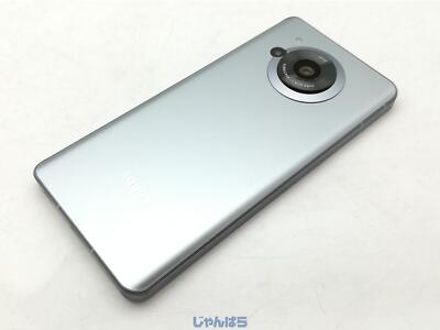 SHARP SoftBank [SIM Free] AQUOS R7 Silver 12GB 256GB A202SH