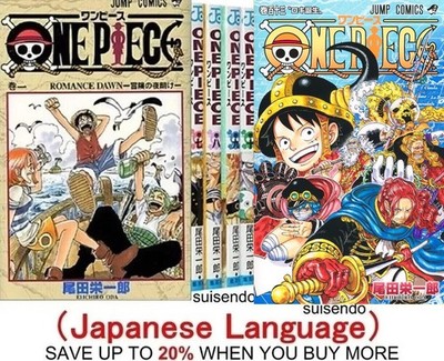 ONE PIECE 1-113 Japanese Comic Manga Jump book Anime Set One Piece