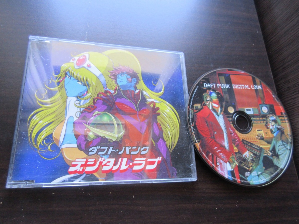 Daft Punk Digital Love Japan CD Single VJCP-61055 Leiji Matsumoto