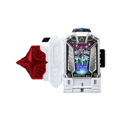 DX Hyper Immortal & Maximum Zombie Gashat Set Kamen Rider Genm