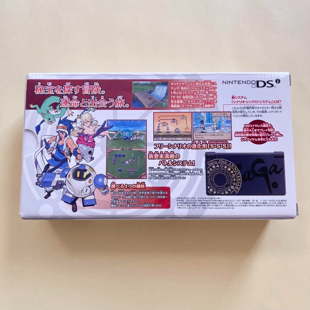 スクウェア・エニックス NINTENDO DS SAGA 20TH ANNIV… スクウェア