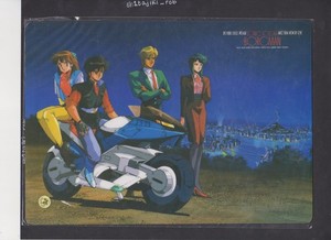 Sonic Soldier Borgman | eBay