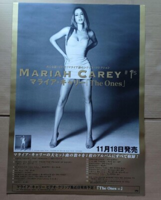 Mariah Carey #1's 1998 Japan Original Promo Poster B2 20x28 in | eBay
