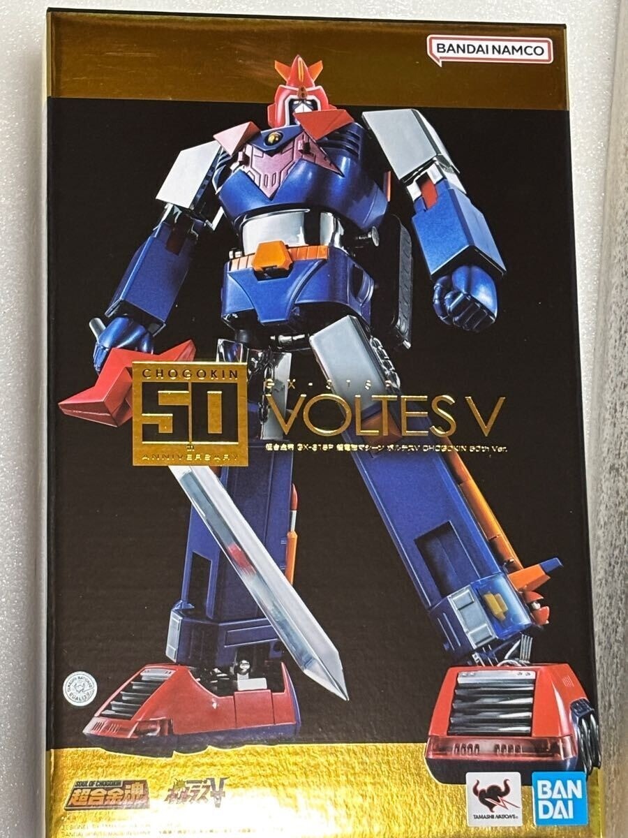 Bandai Soul of Chogokin GX-31SP Voltes V 50th Anniversary Ver