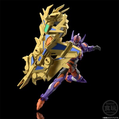 Bandai SMP SSSS.DYNAZENON Grid Knight & Gold Burn Set Figure Candy