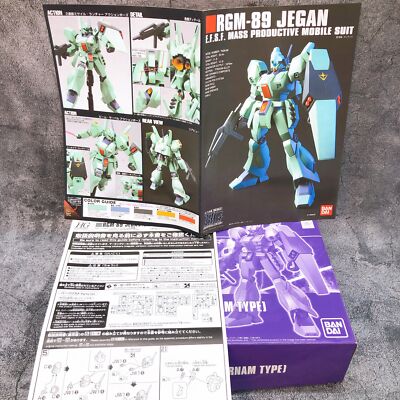 Bandai HGUC 1/144 Rgm-89 Jegan Birnam Type Model Kit Gundam