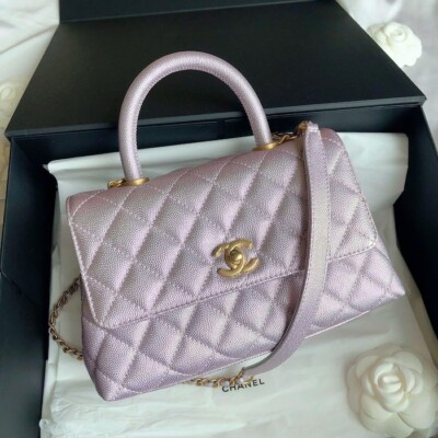 CHANEL Coco Handle 24 Flap Bag A92990 Metallic Pink Crossbody