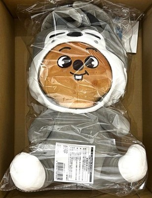 Stray Kids SKZOO Han Quokka Hug Plush Soft Toy K-pop Music JP New