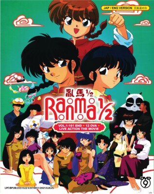 DVD Anime 乱马 Ranma 1/2 Complete Series (1-161 End) +12 OVA