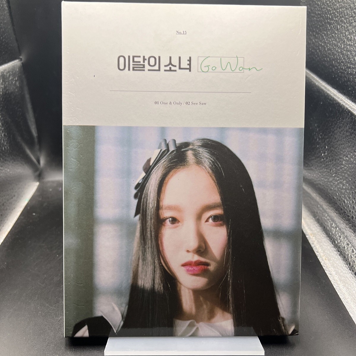 Go Won (Single Album) by Loona (Go Won) (CD, 2020) | eBay