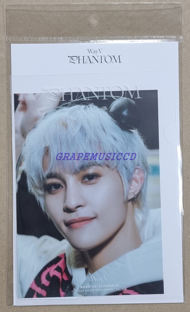 WayV Phantom SMTOWN OFFICIAL MD POSTCARD + HOLOGRAM PHOTO CARD SET
