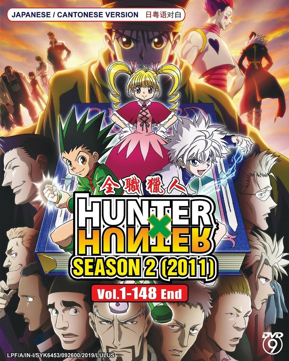 Hunter x Hunter 2011 Complete Anime Season 2 ENGLISH DUBBED DVD