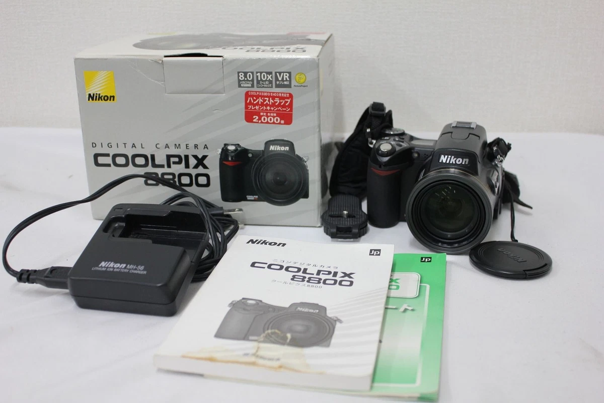Nikon Coolpix 8800 Digital Cameras for Sale - Shop New & Used