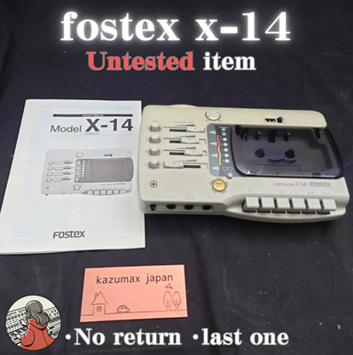 DJ機材 fostex X-14 fostex X-14 FOSTEX X14 Multitracker
