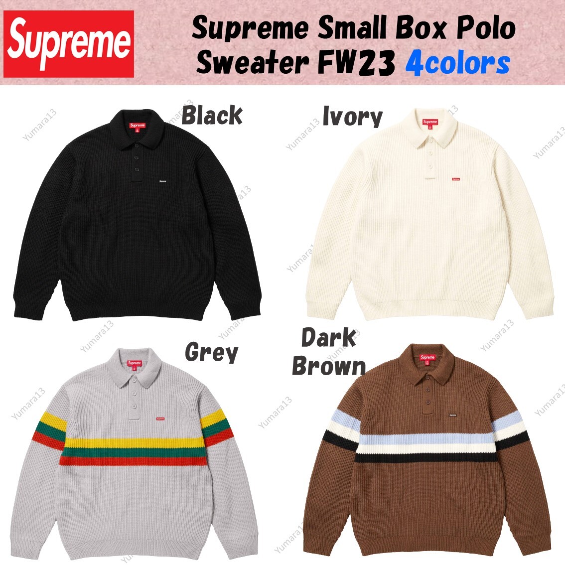 Supreme Small Box Polo Sweater FW23 4colors Black Ivory Grey Brown