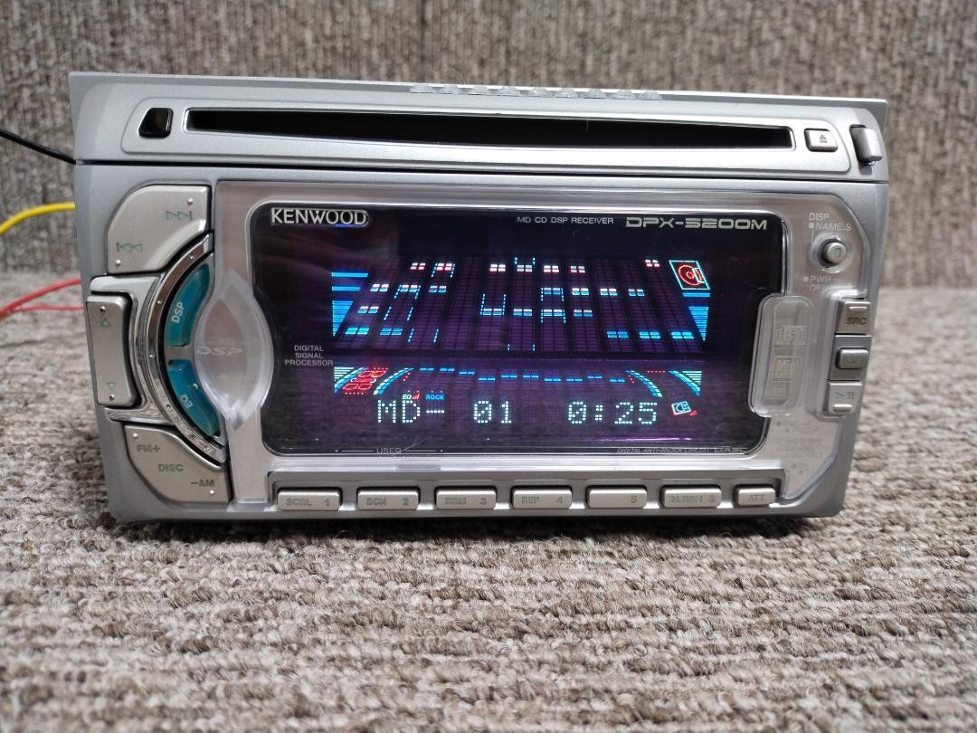 KENWOOD DPX-5200M Car Audio 2DIN CD MD Working Tested | eBay