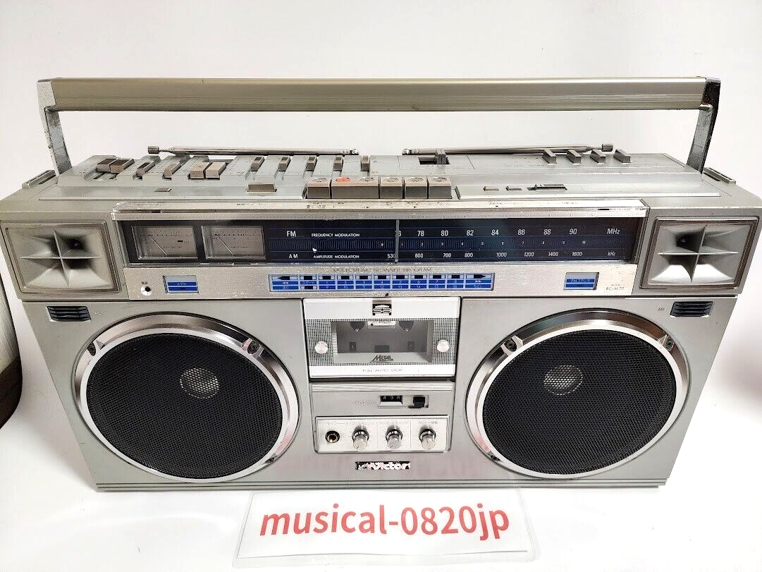 Victor RC-M70 AM FM Stereo Radio Cassette Recorder silver Retro