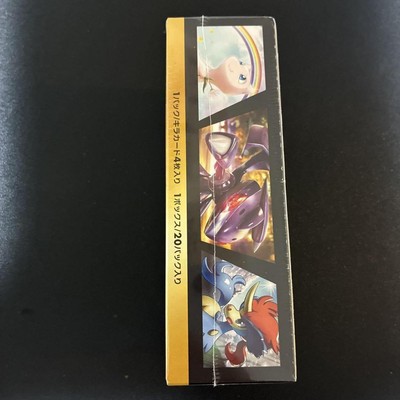 Pokemon XY BREAK Mythical and Legendary Dream Shine Booster Box