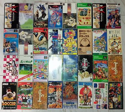 SUPER NINTENDO SUPER FAMICOM GAMES | Nintendo SNES | NTSC-J (Japan
