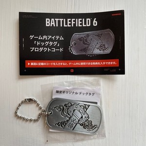 Battlefield Dog Tag for sale | eBay