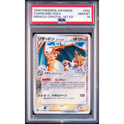 PSA 10 Charizard Delta Species 032/075 Holo 2006 Pokemon Card