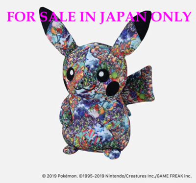 Limited to Tokyo Shibuya Store Pikachu Plush Toy Graffiti Art