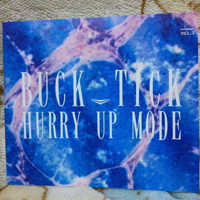 Buck-Tick Hurry Up Mode First Production Cd Album | eBay