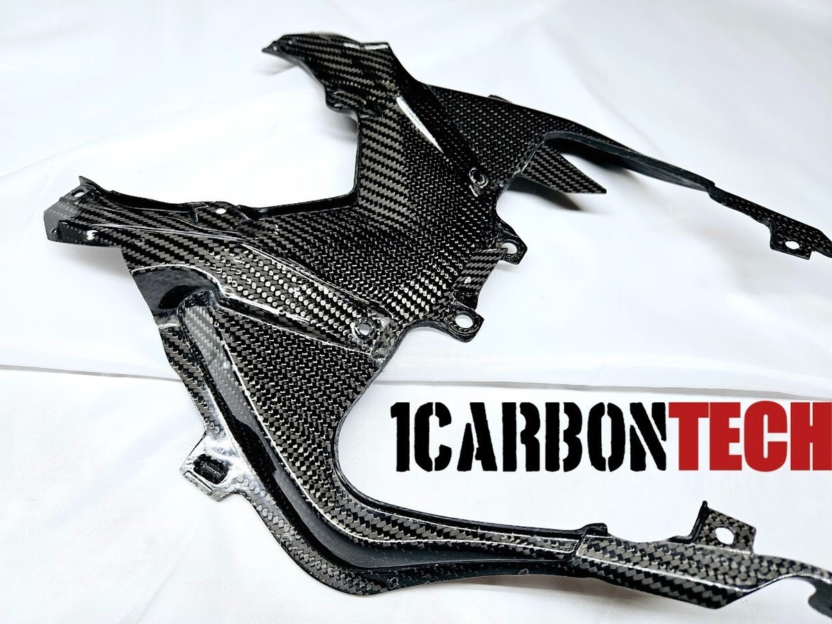 2024-2026 KAWASAKI ZX-6R ZX-636 REAL CARBON FIBER FULL BODY KIT