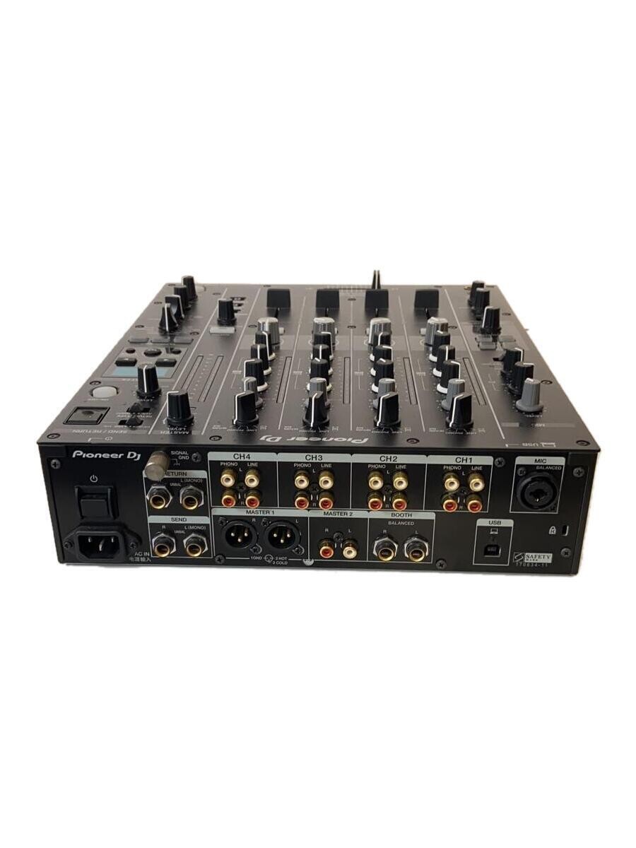 Pioneer DJ DJM-750MK2 4-channel Performance Audio Mixer DJM 750
