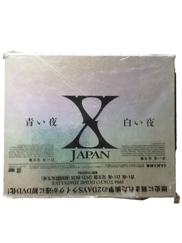 USED X Japan Complete II Box Set Music 13 CD + DVD Art of Life